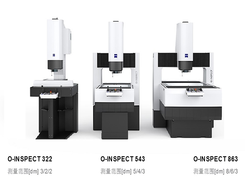 蔡司影像儀代理商