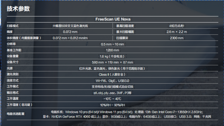 4791772159953200.png 3.png