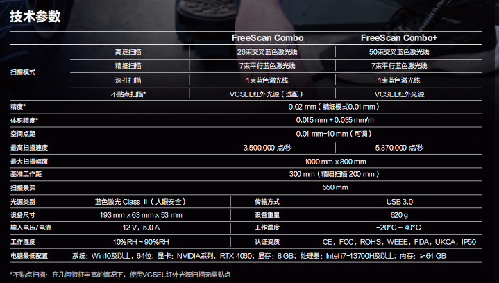 8721772169077981.png 6.png