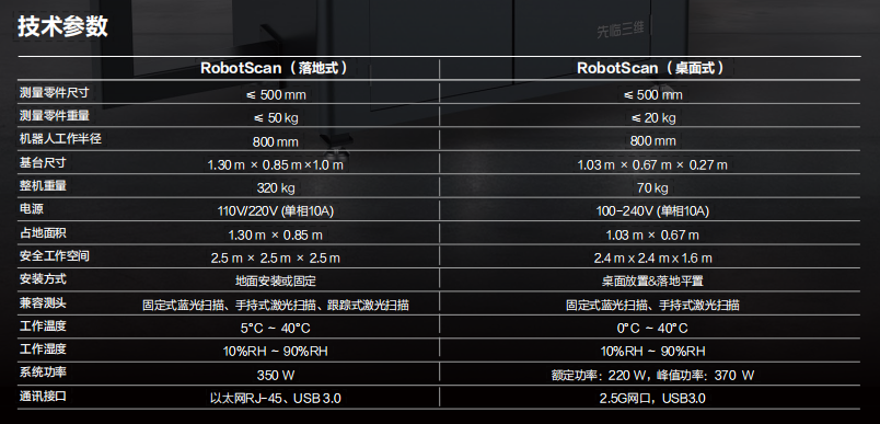 9631772243942620.png 3.png